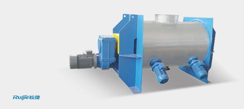 犁刀式混合機(jī)