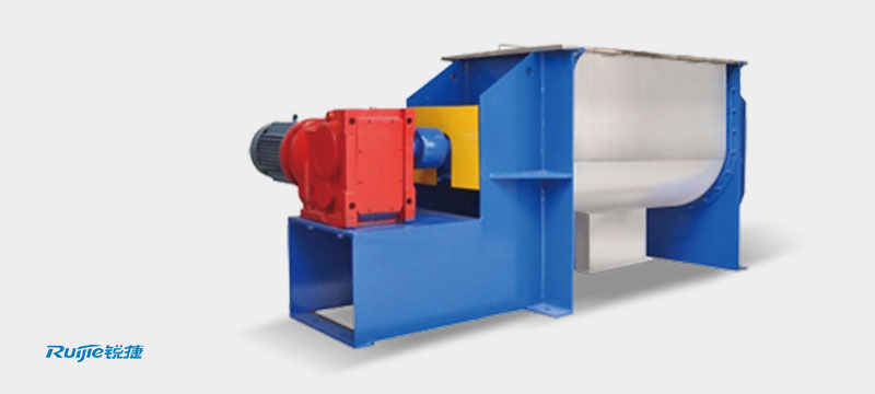 雙螺帶混合機(jī)