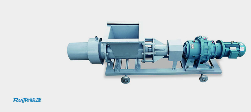旋轉(zhuǎn)分料器