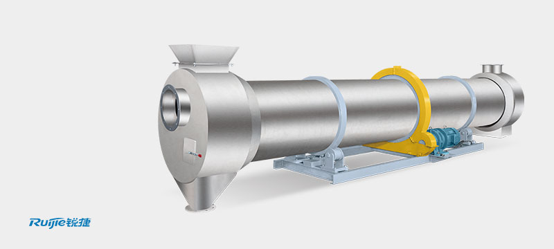 旋轉(zhuǎn)烘干機(jī)